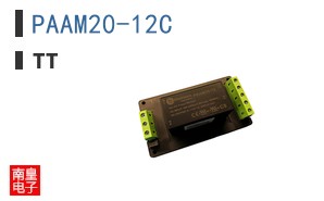 PAAM20-12C