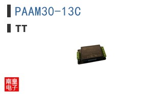 PAAM30-13C
