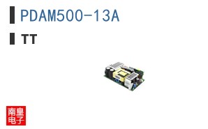 PDAM500-13A