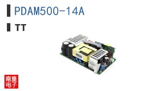 PDAM500-14A