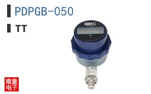 PDPGB-050
