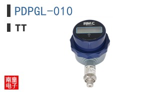 PDPGL-010