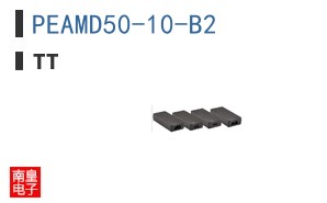 PEAMD50-10-B2