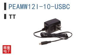 PEAMW12I-10-USBC