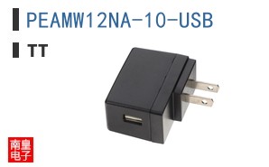 PEAMW12NA-10-USB