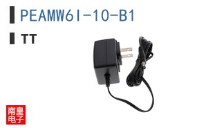 PEAMW6I-10-B1