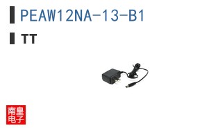 PEAW12NA-13-B1