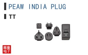PEAW INDIA PLUG
