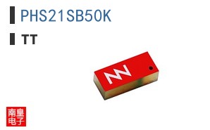 PHS21SB50K