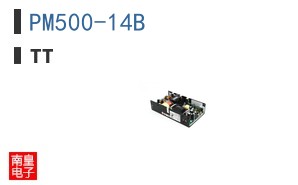 PM500-14B