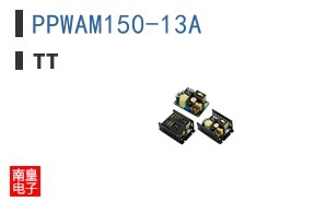 PPWAM150-13A