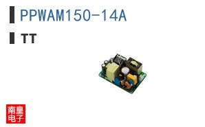 PPWAM150-14A