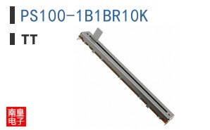 PS100-1B1BR10K