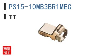 PS15-10MB3BR1MEG