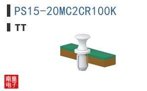 PS15-20MC2CR100K