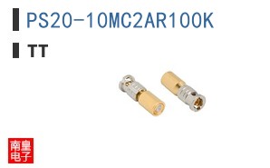 PS20-10MC2AR100K