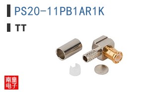 PS20-11PB1AR1K