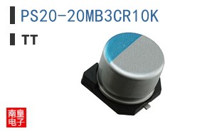 PS20-20MB3CR10K