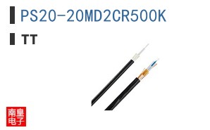 PS20-20MD2CR500K
