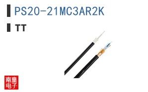PS20-21MC3AR2K