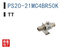 PS20-21MC4BR50K