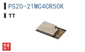 PS20-21MC4CR50K