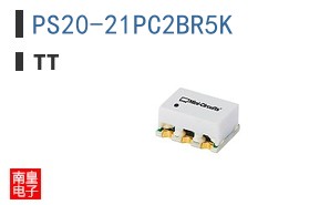 PS20-21PC2BR5K