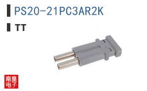 PS20-21PC3AR2K