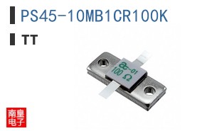 PS45-10MB1CR100K