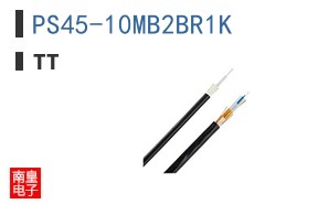 PS45-10MB2BR1K