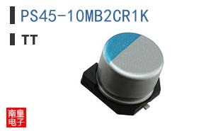 PS45-10MB2CR1K