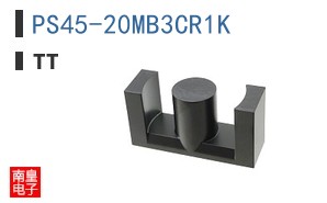 PS45-20MB3CR1K