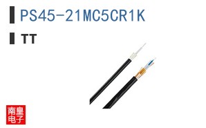PS45-21MC5CR1K