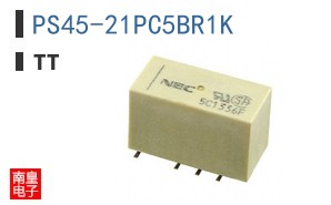 PS45-21PC5BR1K