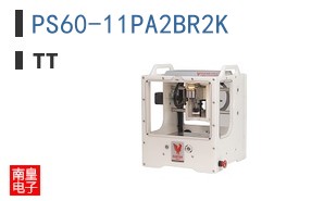 PS60-11PA2BR2K