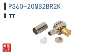 PS60-20MB2BR2K