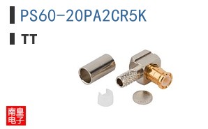 PS60-20PA2CR5K