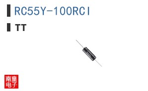 RC55Y-100RCI