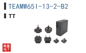 TEAMW65I-13-2-B2