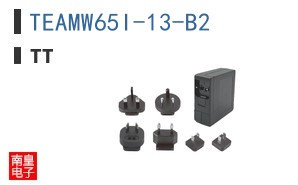 TEAMW65I-13-B2