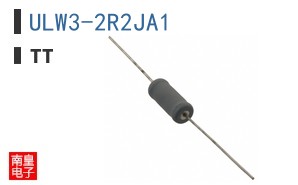 ULW3-2R2JA1