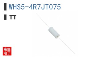 WHS5-4R7JT075
