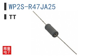 WP2S-R47JA25