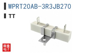 WPRT20AB-3R3JB270