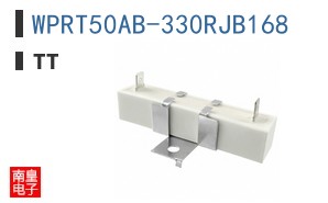 WPRT50AB-330RJB168
