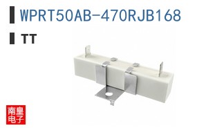 WPRT50AB-470RJB168