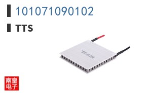 101071090102