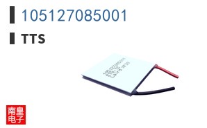 105127085001