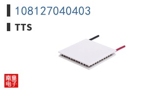 108127040403