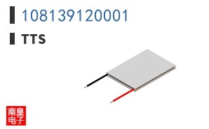 108139120001